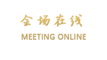 苏州黄金水岸大酒店